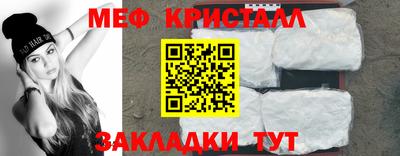 ешки Кулебаки