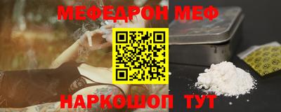 a pvp Ливны