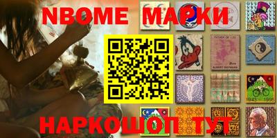 ешки Кулебаки