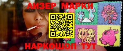 ешки Кулебаки