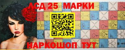 мефедрон мука Кумертау