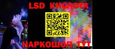 мефедрон мука Кумертау