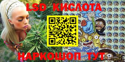бутик Ликино-Дулёво
