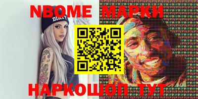 мефедрон мука Кумертау