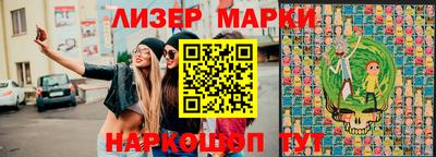 мефедрон мука Кумертау