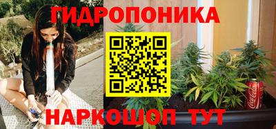 мефедрон мука Кумертау