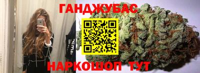 альфа пвп VHQ Кунгур