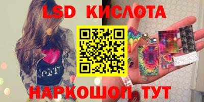 мефедрон мука Кумертау