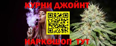 ешки Кулебаки
