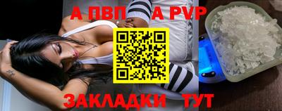 jwh Лесосибирск