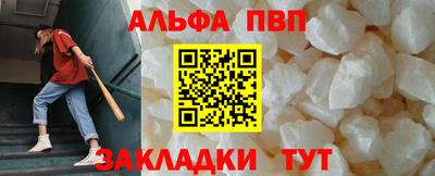 мефедрон мука Кумертау