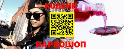 ешки Кулебаки