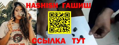ешки Кулебаки