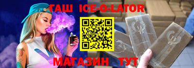 мефедрон мука Кумертау