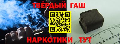 ешки Кулебаки