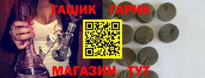 ешки Кулебаки