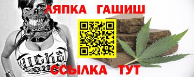 ешки Кулебаки
