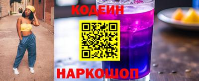 мефедрон мука Кумертау