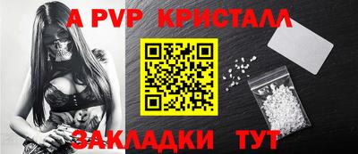ешки Кулебаки