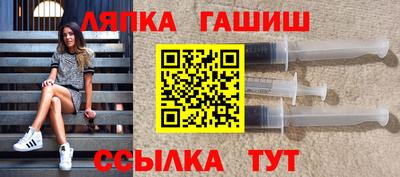 ешки Кулебаки