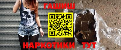 мефедрон мука Кумертау