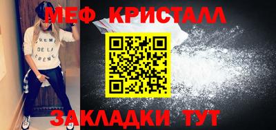 ешки Кулебаки
