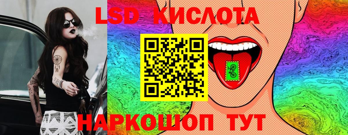 Марки N-bome 1,5мг  Марки N-bome 1,5мг  Вход с VPN  Когалым 